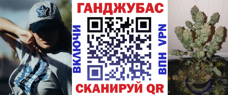 Как найти наркотики Комсомольск Конопля Меф СОЛЬ ГАШИШ
