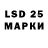 MDMA VHQ Marcel Gumnior