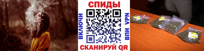 где продают   Комсомольск  Бутират 99% 