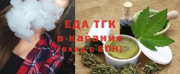 гидра Белоозёрский