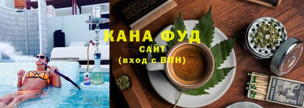 гидра Белоозёрский