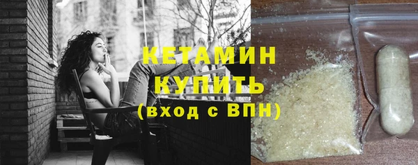 гидра Белоозёрский